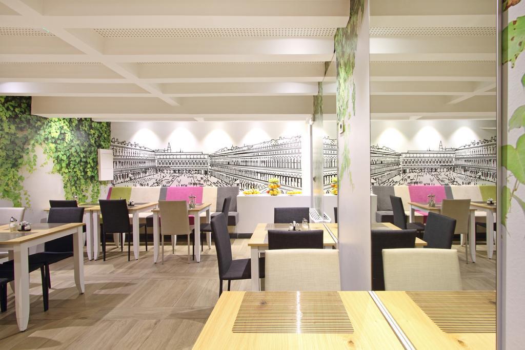 Hotel Cosmopolit 사라예보 외부 사진